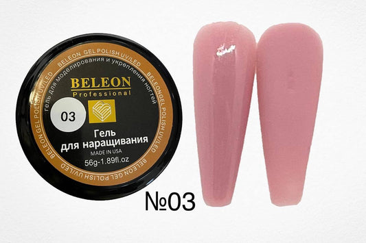 BELEON Nail Extension Gel 56 grams Camouflage No. 03